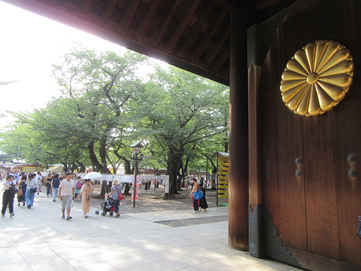 靖国神社