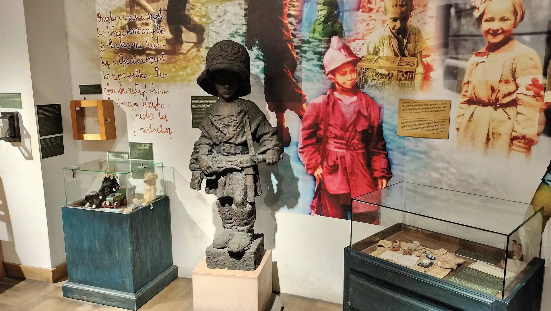 ワルシャワ蜂起博物館