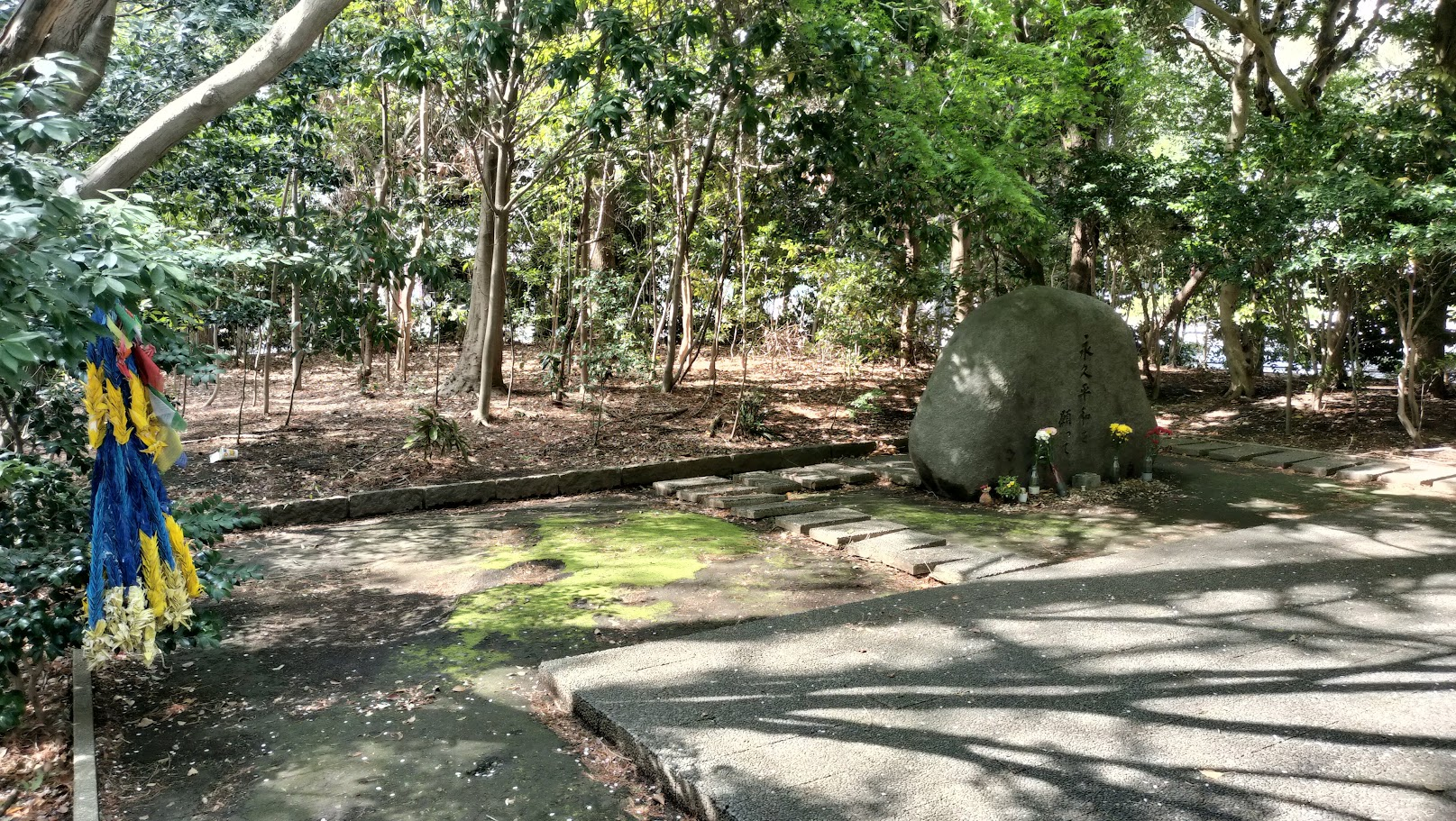 巣鴨プリズン跡地